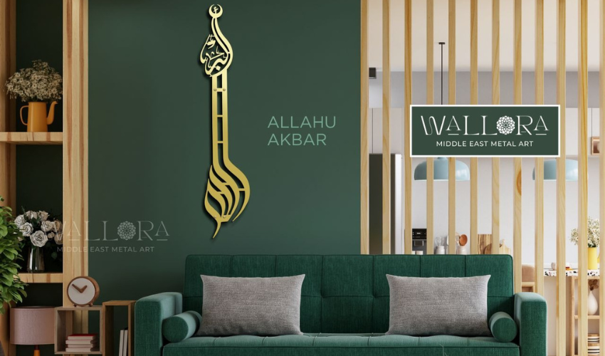 The Timeless Art of Islamic Calligraphy in Modern Wall Decor