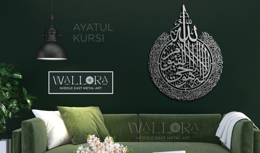 Top Islamic Wall Decor Ideas for UAE Homes