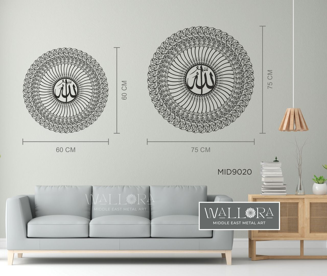 35 Bismillah Premium Metal Islamic Wall Art-Black