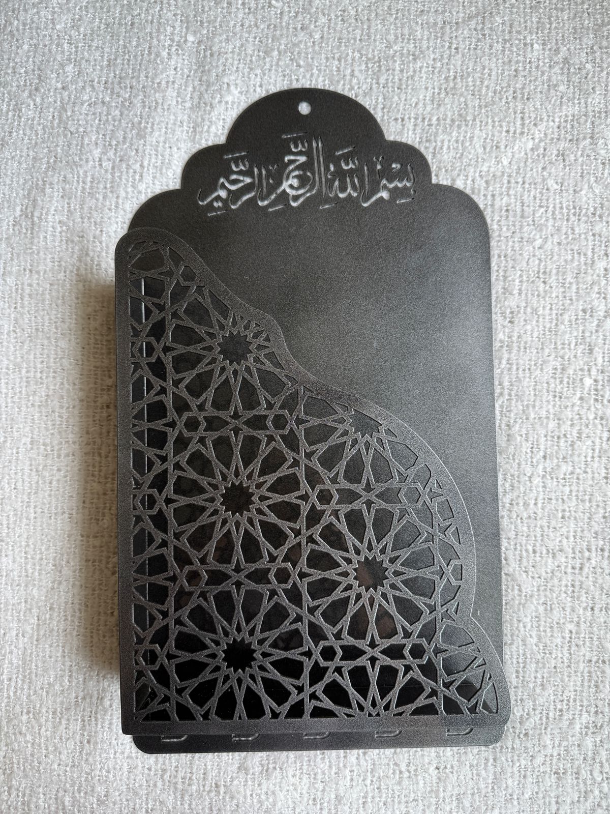 Classic Qur’an Stand – Timeless Spiritual Elegance